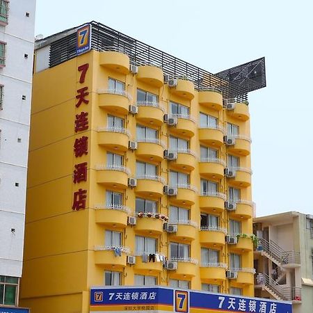 7Days Inn Suzhou Sanxiang Road Esterno foto