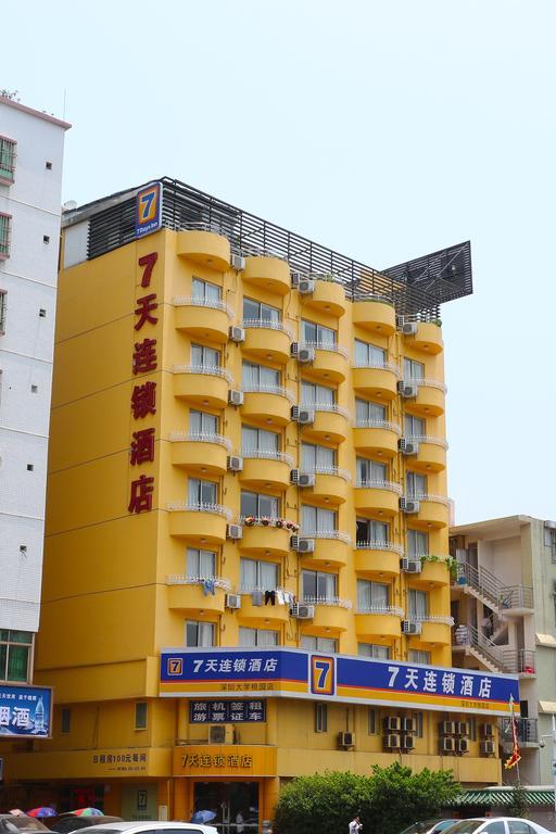 7Days Inn Suzhou Sanxiang Road Esterno foto