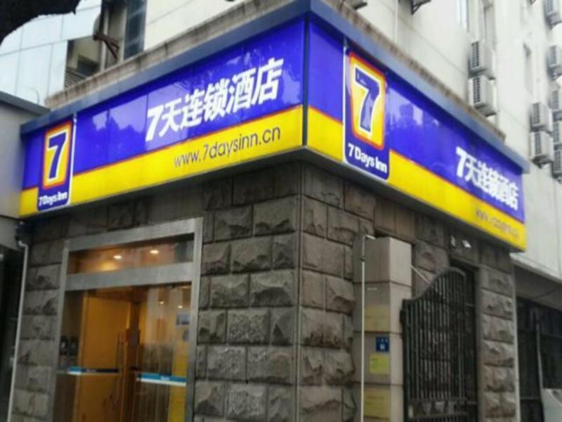 7Days Inn Suzhou Sanxiang Road Esterno foto